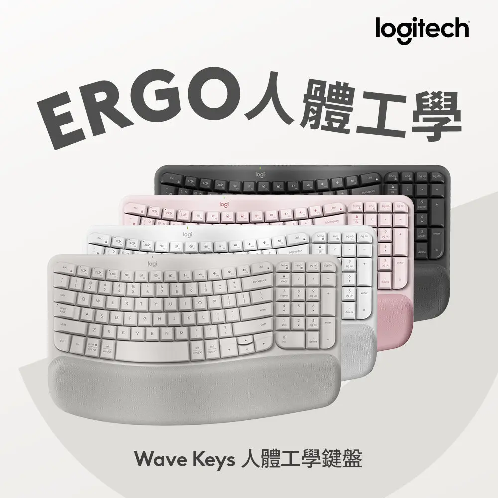 Logitech Wave Keys 人體工學鍵盤產品圖