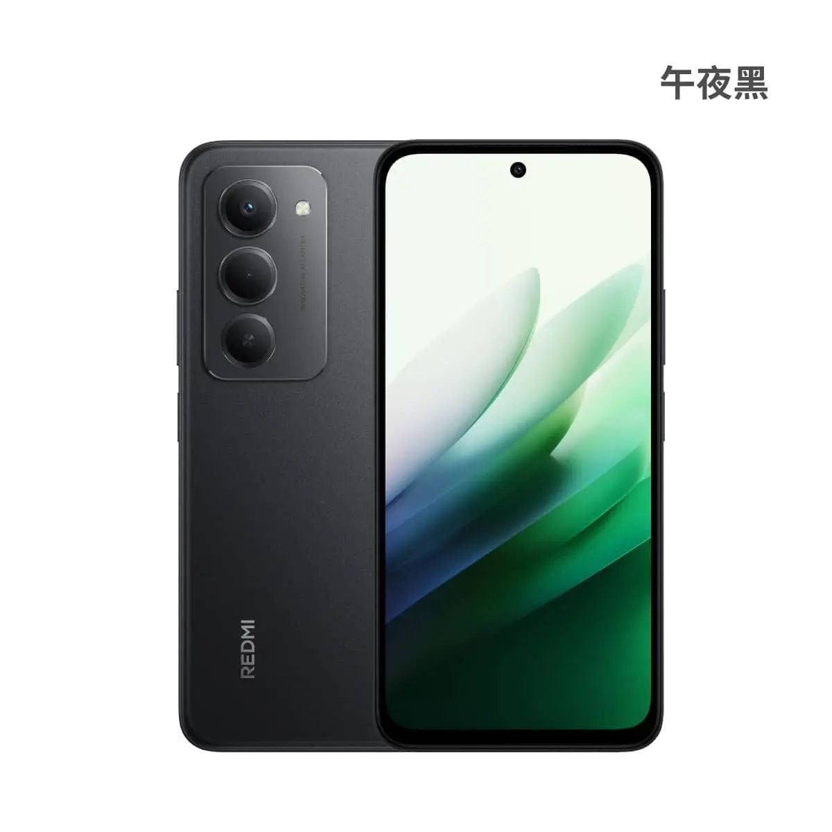 Redmi 15 5G 外觀與配色