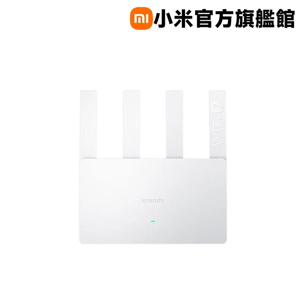 小米路由器 BE3600 台灣版 外觀與配色
