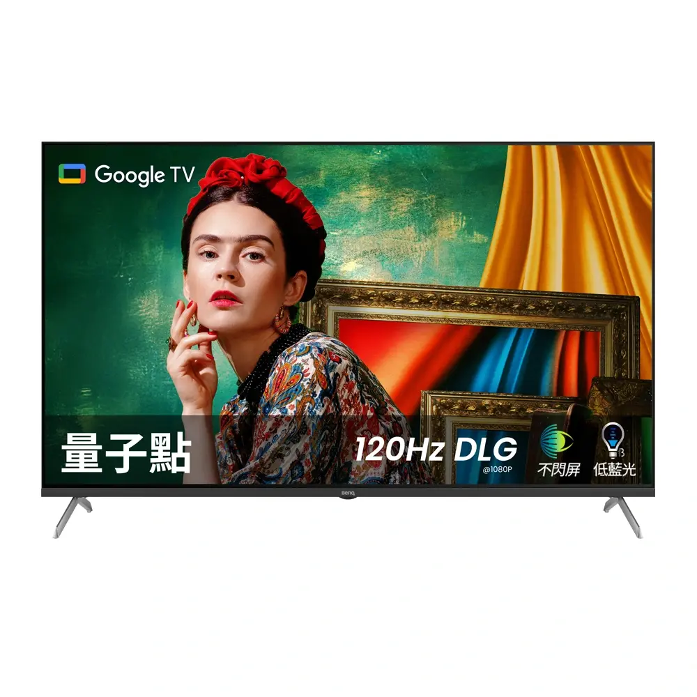 BenQ E55-760 官方產品圖