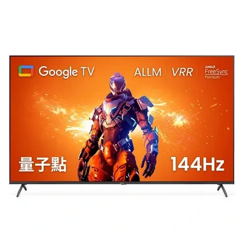 BenQ J65-760 官方產品圖
