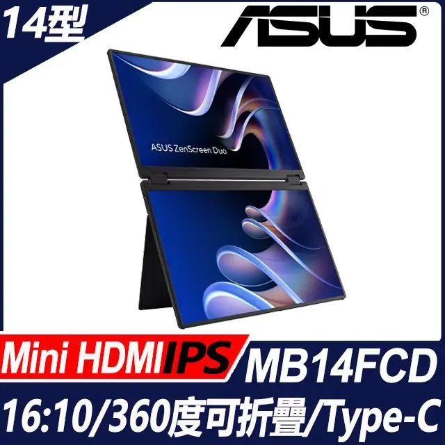 MB14FCD 產品外觀