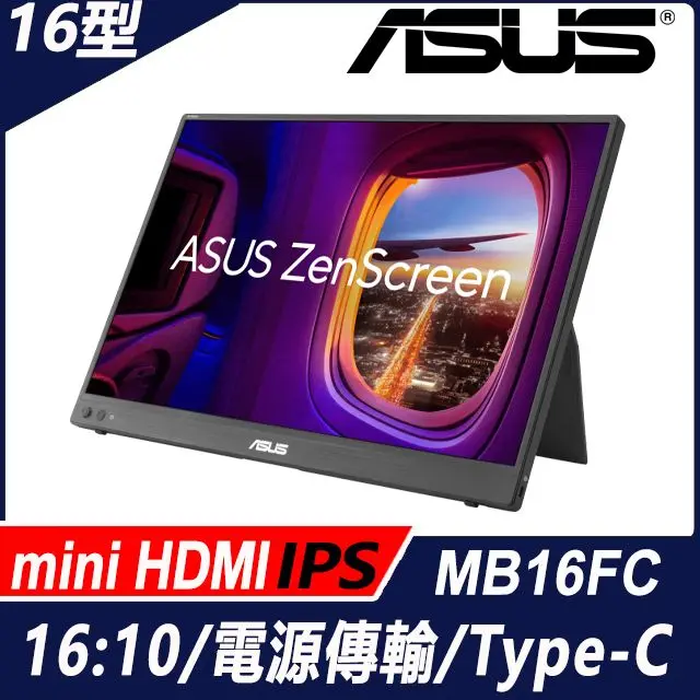 MB16FC 產品外觀