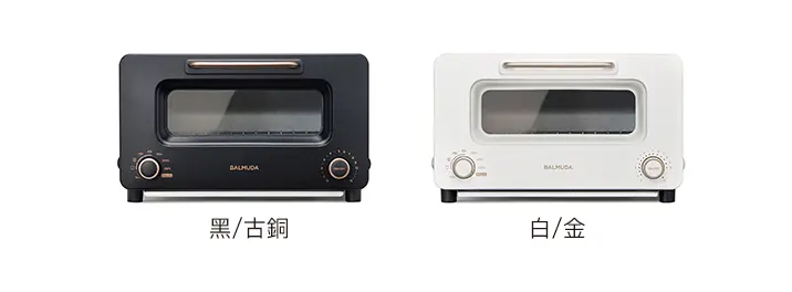 BALMUDA The Toaster Pro 主機外觀