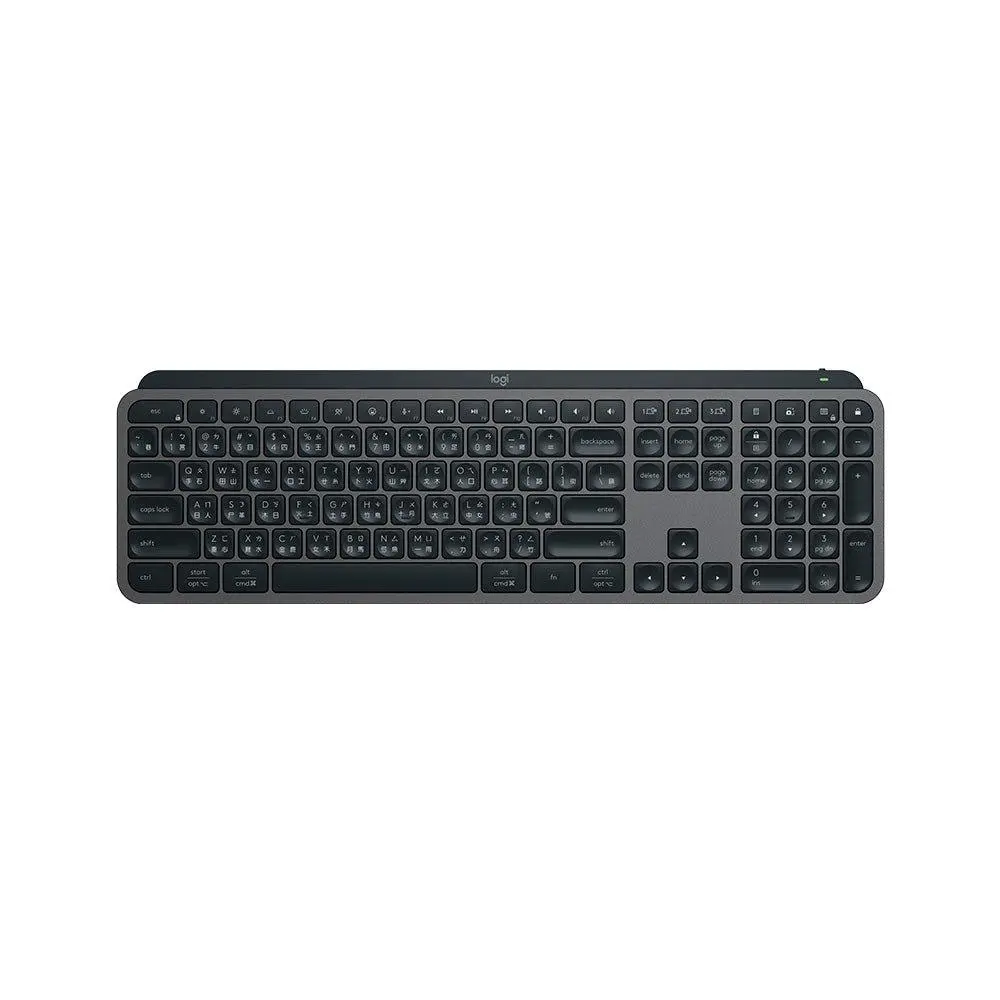 Logitech MX Keys S 外觀與配色