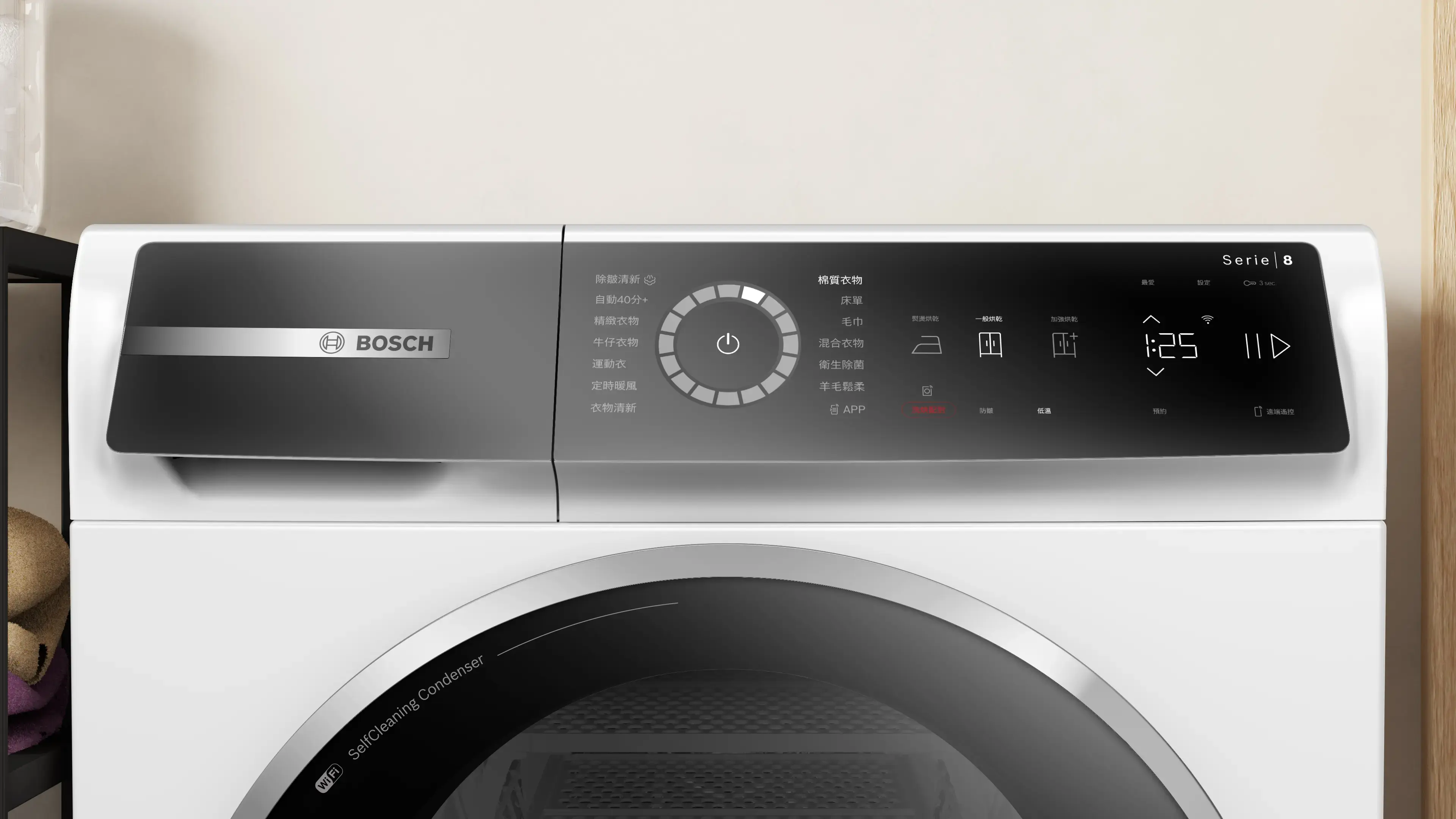 BOSCH WQB245A0TC控制面板與門上緣細節