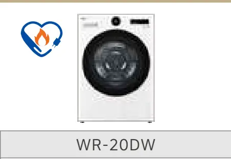 LG WR-20DW乾衣機外觀